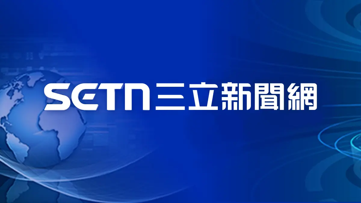 敞篷車相關報導 | 三立新聞網  SETN.COM